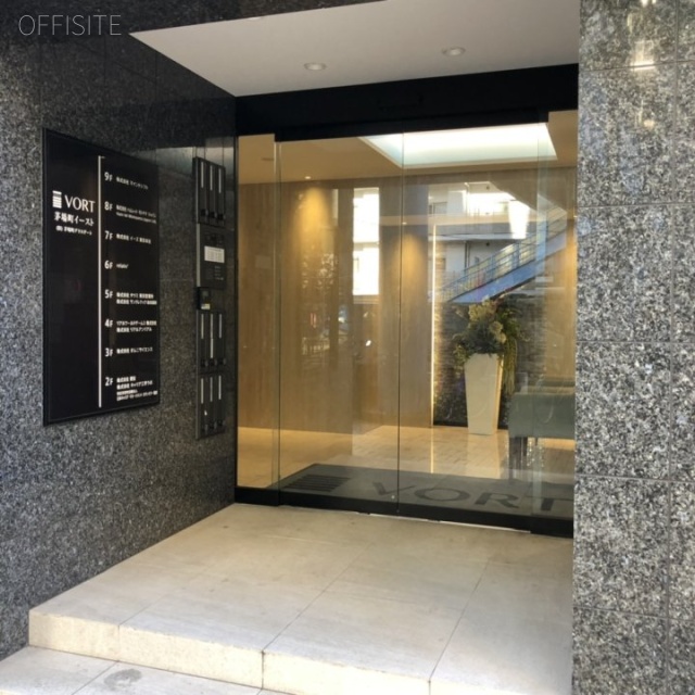 VORT茅場町イースト エントランス