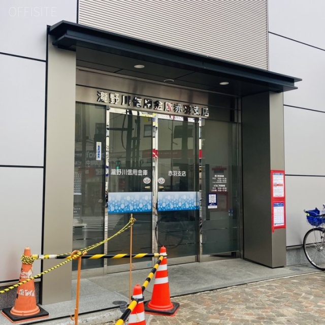 たきしん赤羽ビル 外観