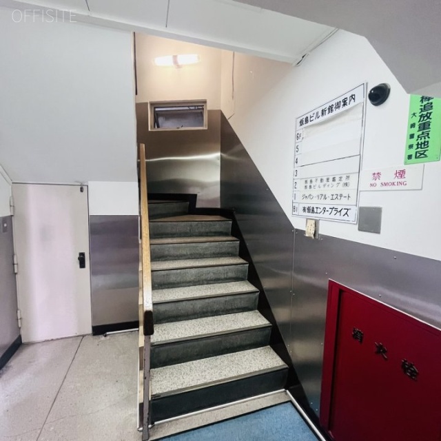 飯島ビル新館 エントランス