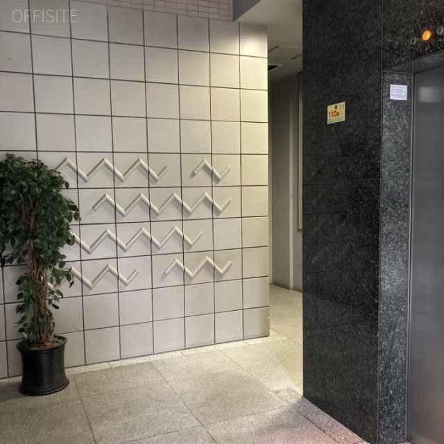 新共立ビル エントランス