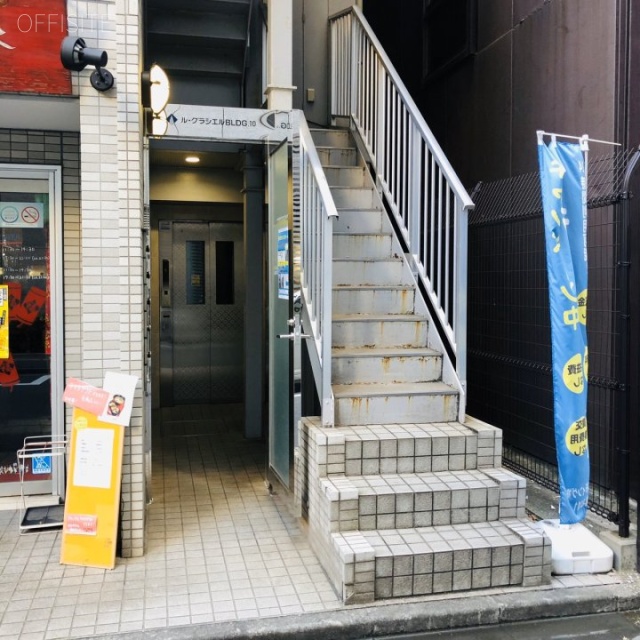 ル・グラシエルBLDG.10 エントランス