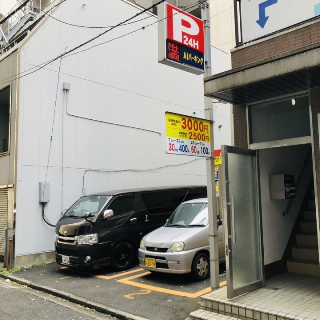 iComfort神田橋ビル 周辺