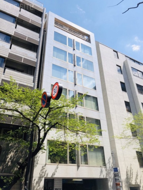 隼町MTビル 外観