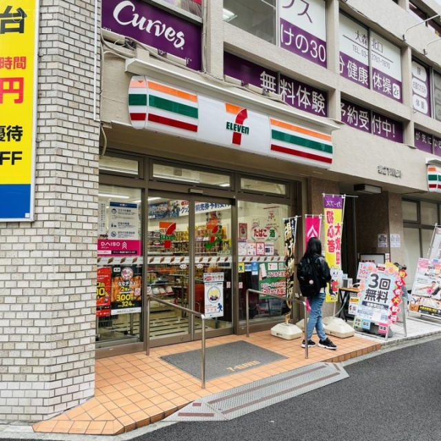 第2下川ビル 外観