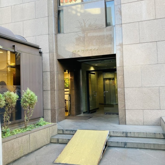 神田神保町ビル エントランス