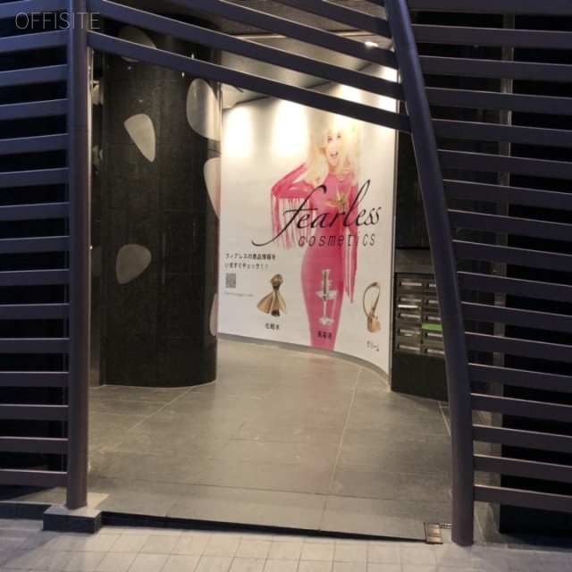 DEAR西麻布 エントランス