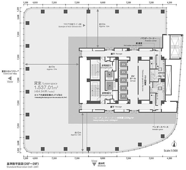 東京スカイツリーイーストタワー13F 間取り図
