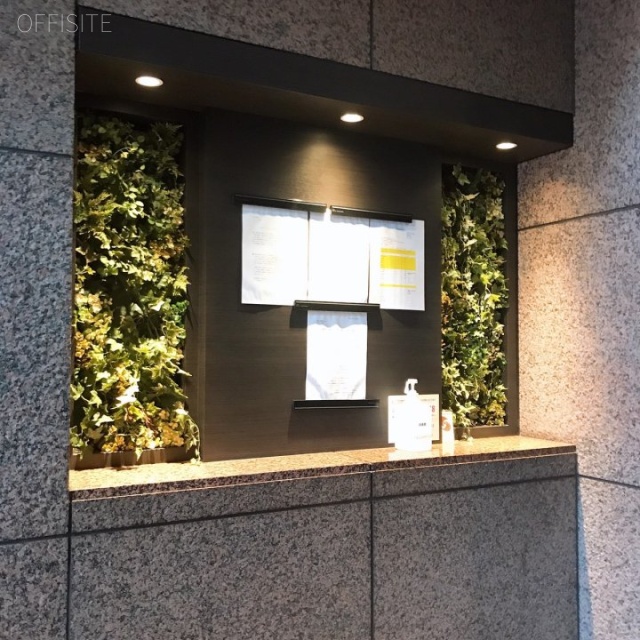 T&G浜松町ビル エントランス