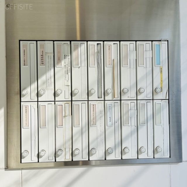 東池袋セントラルプレイス 郵便受け