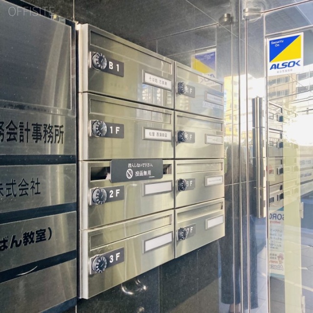 井門西蒲田ビル エントランス