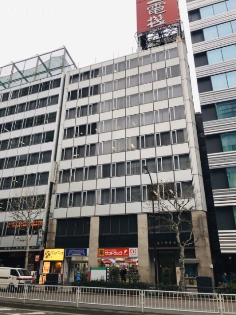 虎ノ門実業会館(本館) 外観