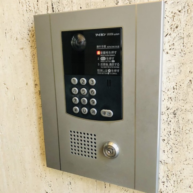 アークシティ池袋 設備