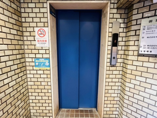 代々木パレスビル エントランス