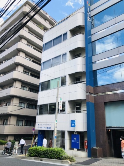 第2昭和ビル 外観