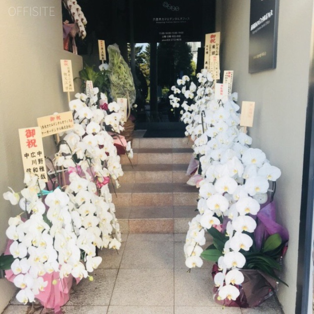 スマイリービル エントランス