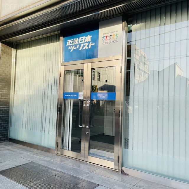 大宮宮町センタービル 1F部分