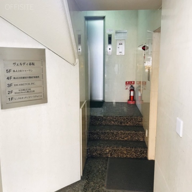 ヴェルディ赤坂 エントランス