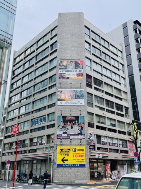 第2下川ビル 外観