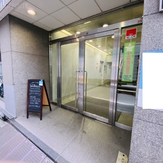 第2サンビル エントランス