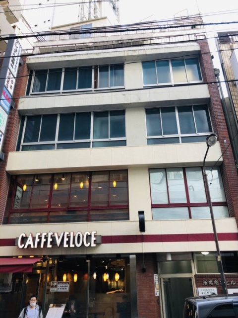 漢陽商事ビル 外観