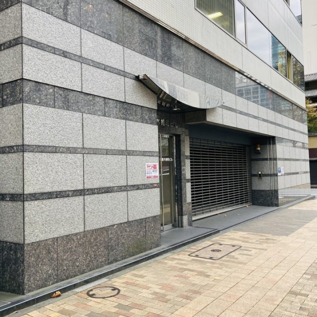 銀座木挽町ビル 外観