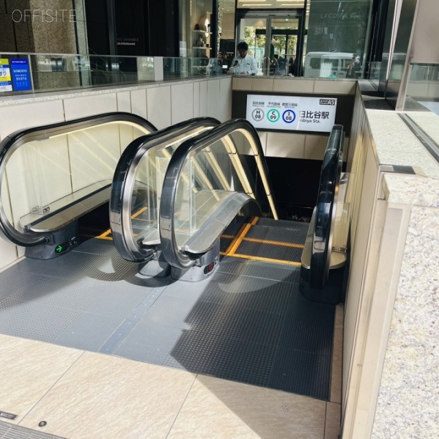 東宝日比谷プロムナードビル(11階:サービスオフィス) ビル1階に日比谷駅出入口
