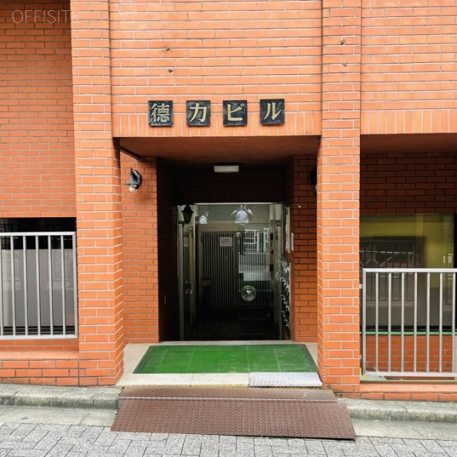 徳力ビル エントランス
