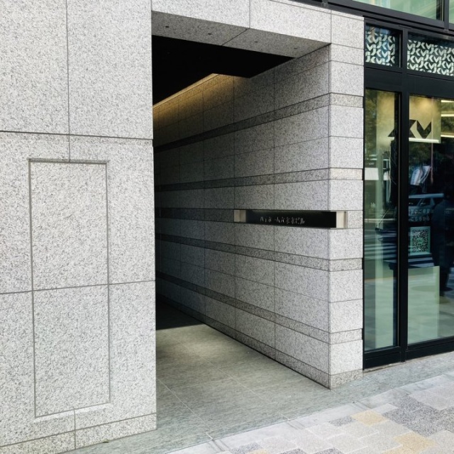 ハイホーム六本木ビル エントランス