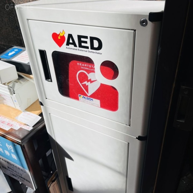 グレイスロータリービル AED