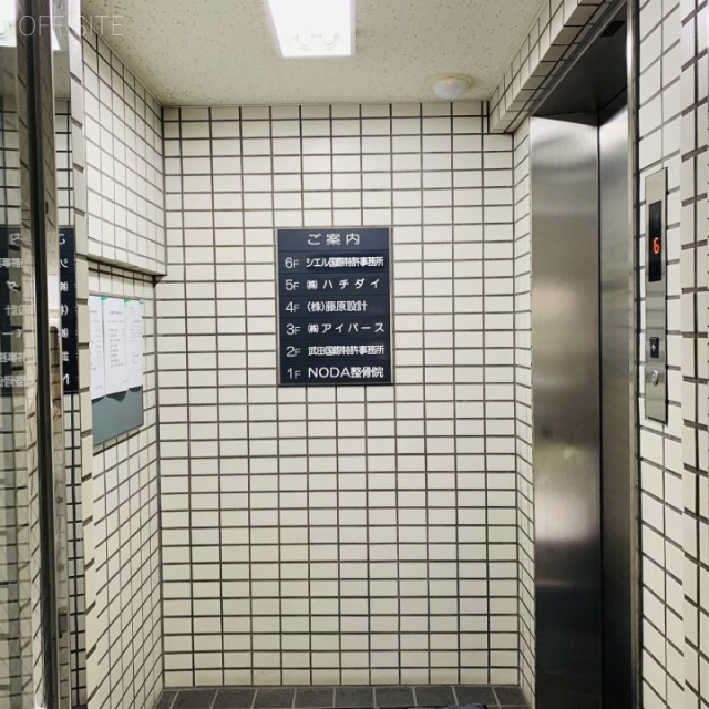 KM千代田ビル エントランス