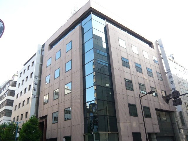 弘電社ビル 外観