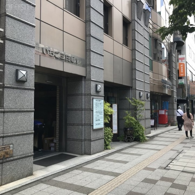 いちご三田ビル 外観