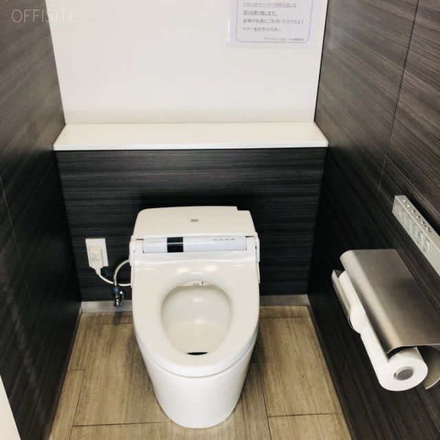 グラスキューブ品川 トイレ