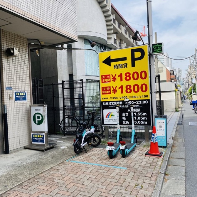 グレースビル ビル前駐車場(コインパーキング)