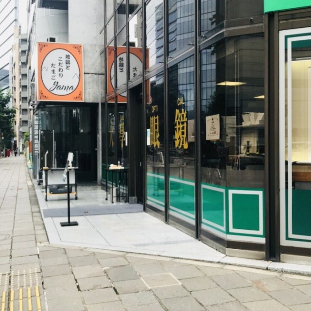 DIK麹町ビル エントランス