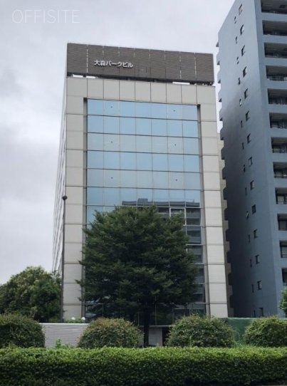 大森パークビル 外観