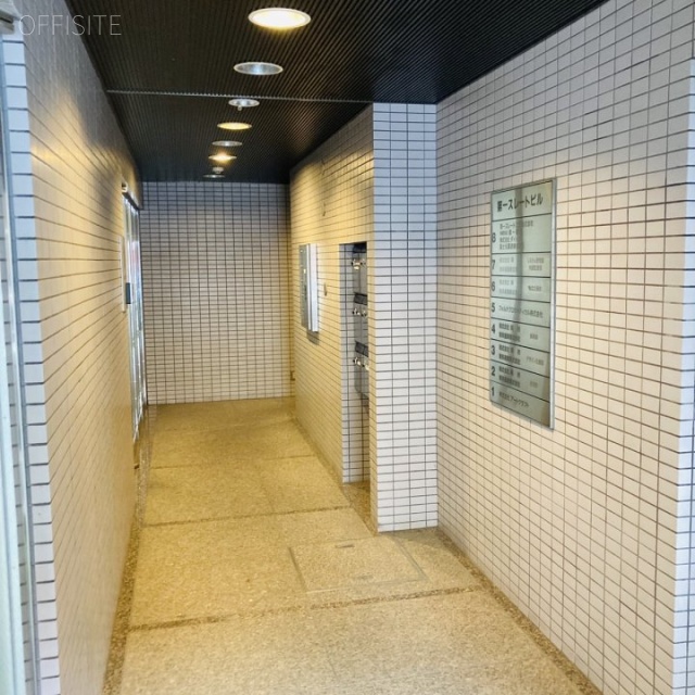 第一スレートビル エントランス