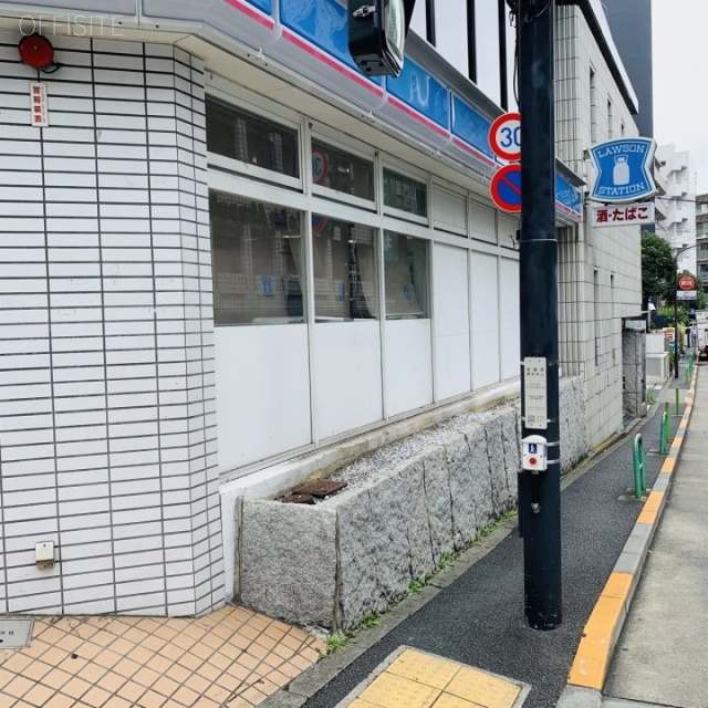 アジミックビル 外観