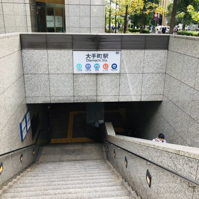 大手町ファーストスクエアウエストタワー 最寄り駅