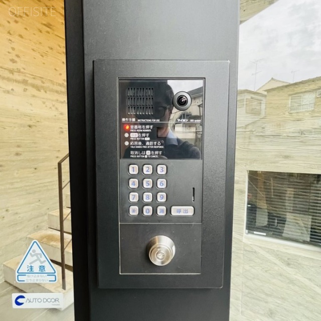 La Grande Hongo エントランス