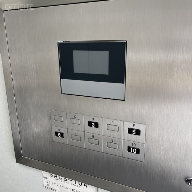 三ノ輪ビル 機械警備