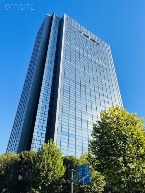 三田NNビル 外観