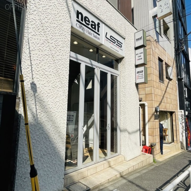 オリックス恵比寿西ビル 外観