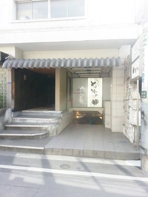 六本木グランドール 外観