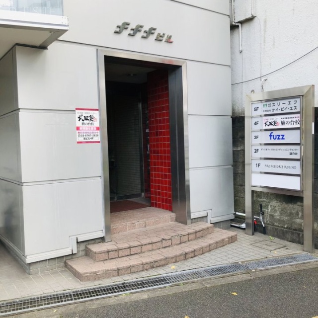 スリーエフビル エントランス