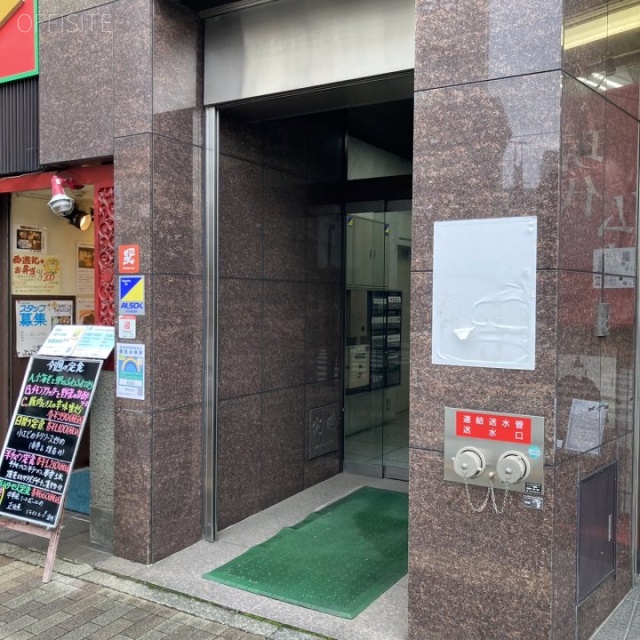 渋谷第一ビル エントランス入口