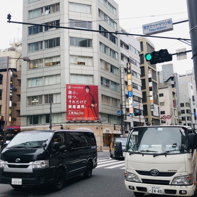 パワーハウス六本木ビル ビル前面道路