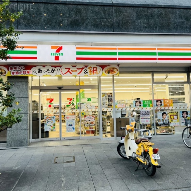 ファーレイーストビル 外観