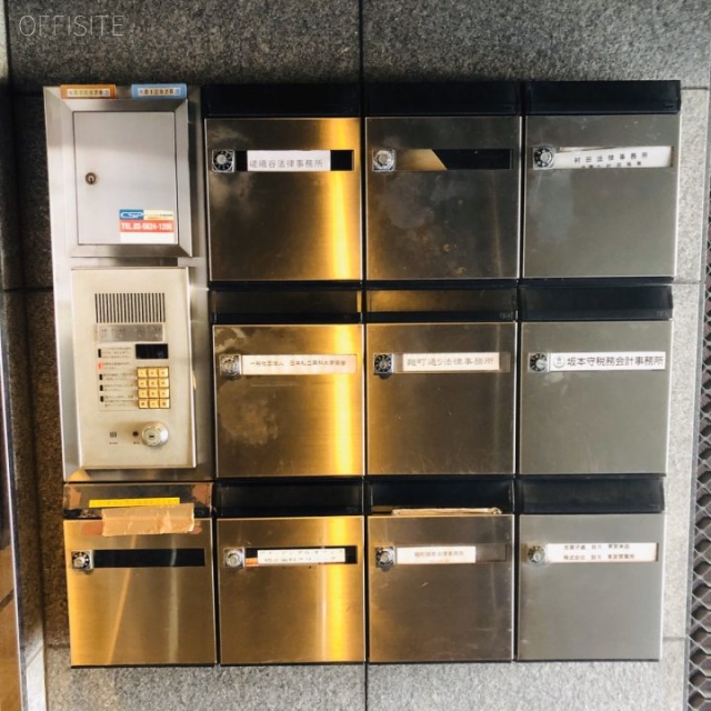 東京ビル 郵便受け