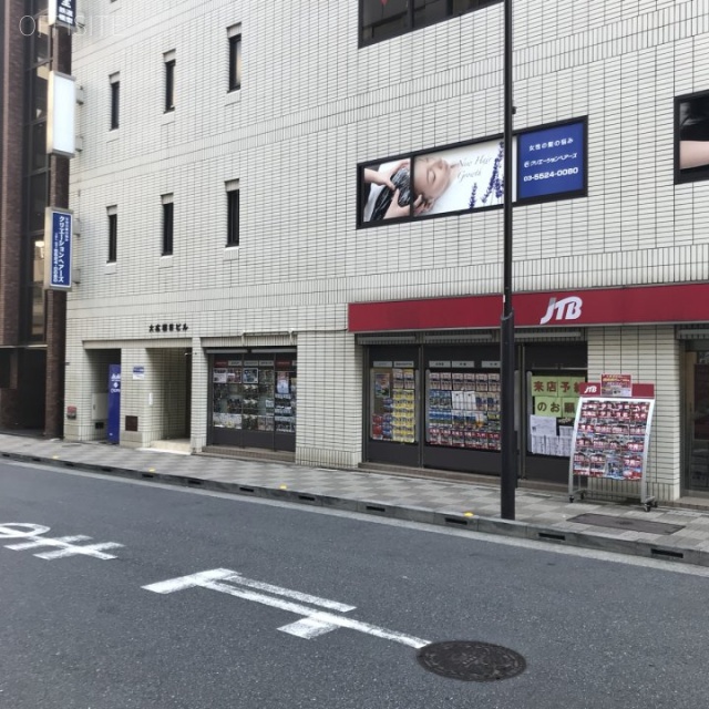大広朝日ビル 外観